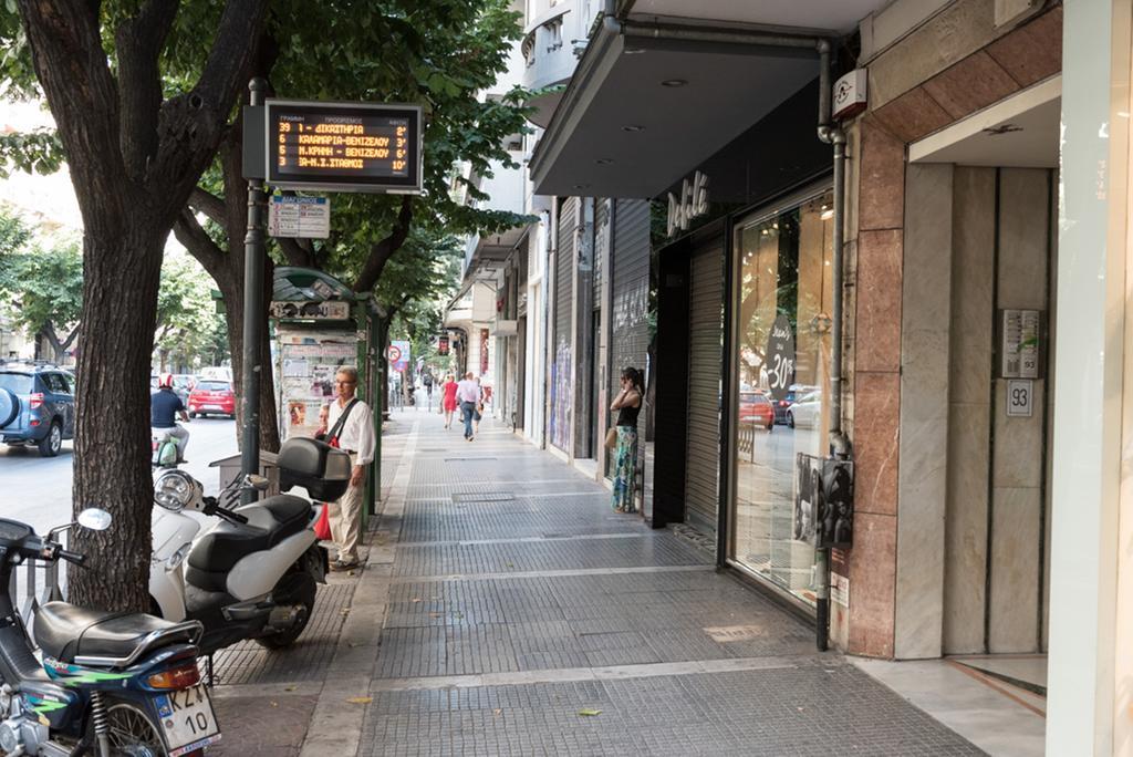 Luxury Living Apartments And Spa Thessalonique Extérieur photo